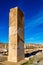 Ruins at Audience Palace in Pasargadae, Iran