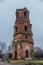 Ruins of bell tower of abandoned church of the Archangel Michael. Krivki, Lipetsk region