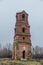 Ruins of bell tower of abandoned church of the Archangel Michael. Krivki, Lipetsk region