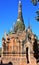 Ruins of brick pagoda on Inle Lake, Myanmar