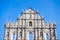 Ruins facade of St.Paul`s Cathedral in Macau