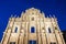 Ruins facade of St.Paul`s Cathedral in Macau at night