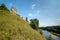 Ruins of Gubkiv Hubkiv castle on a Sluch river hills in summer near Gubkiv village, Rivne region, Ukraine