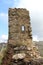 Ruins of Lednica castle, west Slovakia