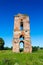 Ruins of orthodox bell tower