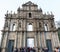 Ruins of St Paul in Macau