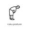 Ruku Posture icon. Trendy modern flat linear vector Ruku Posture