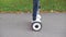 Rules for using the segway, moving the GyroScooter forward