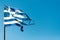 Rundown Greece Flag
