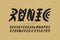 Runic style font design