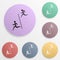 Runners cross the finish line badge color set icon. Simple glyph, flat vector of sport icons for ui and ux, website or mobile