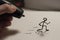 Running figure made by 3D pen