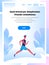 Running man cartoon character sportsman activities isolated healthy lifestyle concept full length flat vertical copy