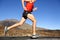 Running man - male runner training outdoors