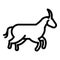 Running wildebeest icon, outline style