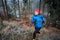 Running in the wintry forest