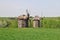 Rural landscape with a mill. Folk architecture and everyday life of Ukraine. Mill. Windmill. Ukraine. Kiev.