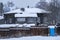 Rural lodges in Zaraysk in snowfall