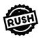 Rush rubber stamp