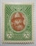 Russia 1913 new stamp with effigy of Czar Michele I, set `Romanov`.