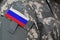 Russia army uniform patch flag on soldiers arm. Military Conceptn