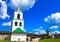 Russia. The Belfry of The Trinity Cathedral located in the Pskov Krom or Pskov Kremlin.