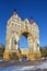 Russia, Blagoveshchensk. Triumphal arch to commemorate the visit of the city crown Prince Nicholas in 1891 reconstruction