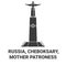 Russia, Cheboksary, Mother Patroness travel landmark vector illustration