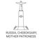 Russia, Cheboksary, Mother Patroness travel landmark vector illustration