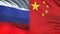 Russia and China officials exchanging confidential envelope, flags background