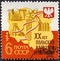 RUSSIA - CIRCA 1964: A stamp printed in USSR Russia devoted to 20th Anniversary of Polish People's Republic, serie