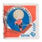 RUSSIA - CIRCA 1966: post stamp printed in USSR soviet union s