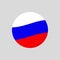 Russia circle flag icon. Waving Russian badge. Vector illustration.