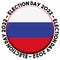 Russia Election Day 2022 Circular Flag Concept - 3D Illustration