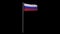 Russia flag with fabric structure in the wind, with an alpha channel. Loopable, 4K