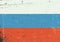 Russia grunge flag. Abstract Russian Federation patriotic background. Vector grunge illustration, A4 format
