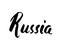 Russia hand lettering. Isolated on white background.