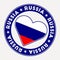 Russia heart flag badge.