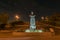 Russia, Irkutsk - June 30, 2020: Silhouette of Monument to General of the Army Beloborodov, twice the hero of the Soviet