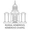 Russia, Kemerovo, Kemerovo Chapel travel landmark vector illustration