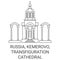 Russia, Kemerovo, Transfiguration Cathedral travel landmark vector illustration