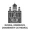 Russia, Kemerovo, Znamensky Cathedral travel landmark vector illustration