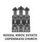 Russia, Kirov, Svyato , Uspenskaya Church travel landmark vector illustration