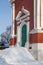 Russia Kolomna View of door old church in historic