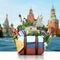 Russia, landmarks Moscow, retro suitcase