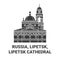 Russia, Lipetsk, Lipetsk Cathedral travel landmark vector illustration