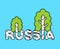 Russia logo. Letters and birch. National Russian tree. Vector il