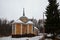 Russia. Marcial Waters. Mineral springs. Church of the Apostle Peter November 17, 2017.