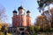 Russia. Moscow. Donskoy Monastery