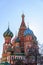 Russia, Moscow, February 2020: St. Basil`s Cathedral on red square in Moscow